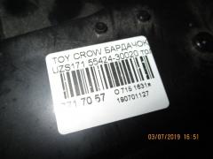 Бардачок 55424-30020 на Toyota Crown Majesta UZS171 Фото 3
