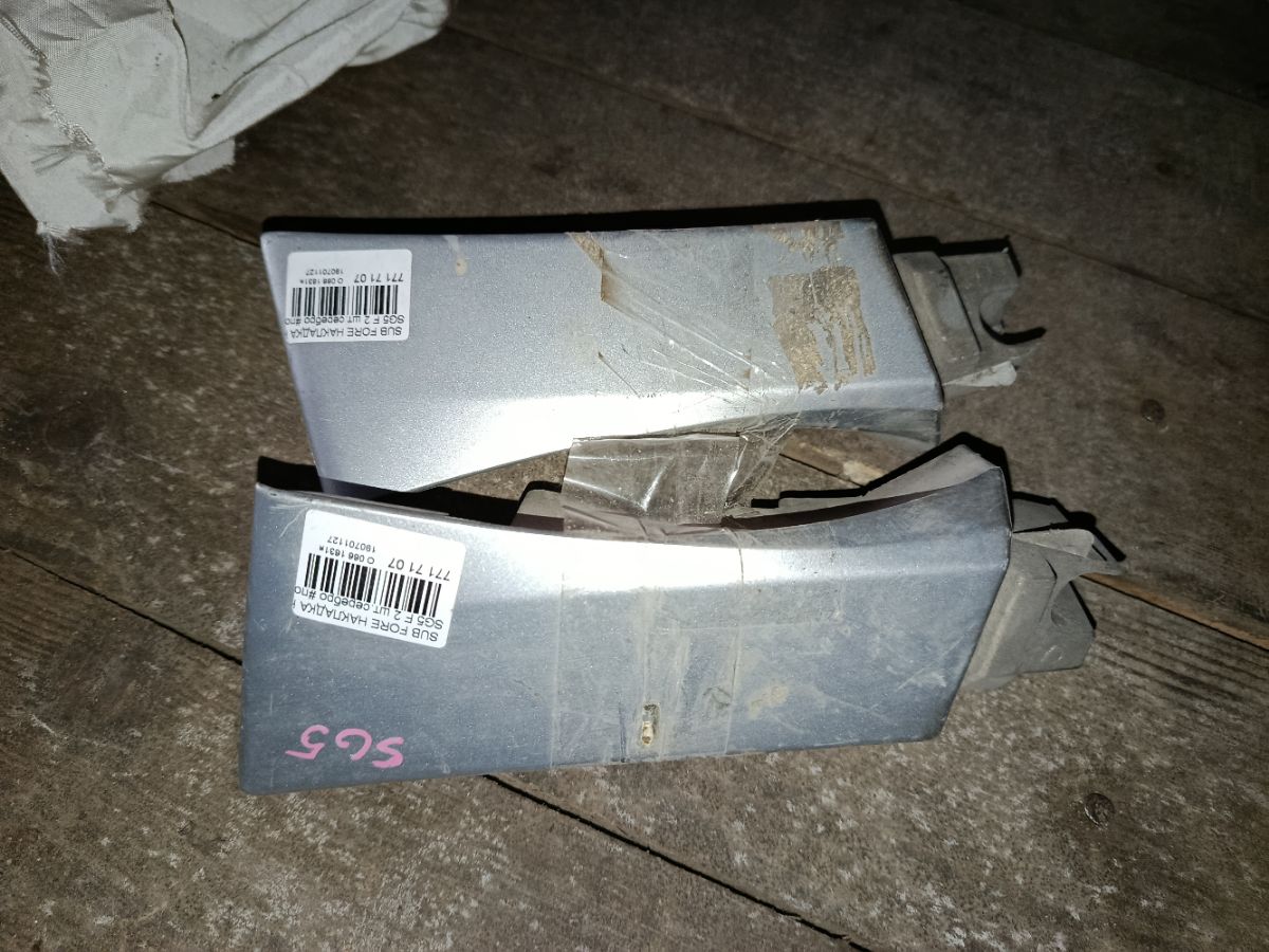 Накладка на крыло на Subaru Forester SG5 Фото 3