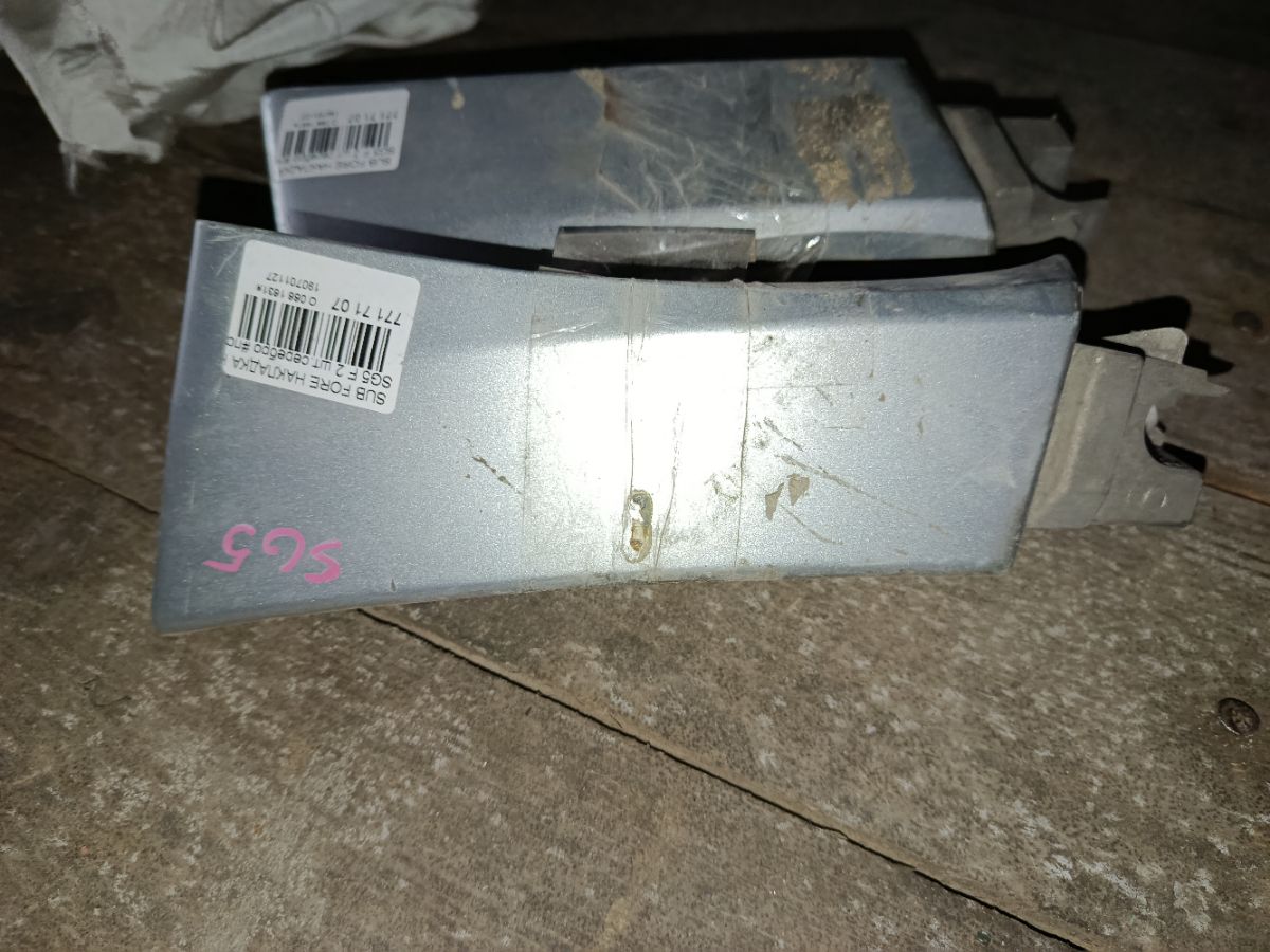 Накладка на крыло на Subaru Forester SG5 Фото 5