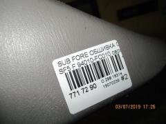 Обшивка салона 94010-FC010 на Subaru Forester SF5 Фото 9