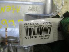 КПП автоматическая на Mazda Atenza GY2FW SH-VPTR Фото 6