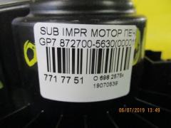 Мотор печки на Subaru Impreza GP7 Фото 3