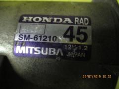 Стартер на Honda Accord CL9 K24A