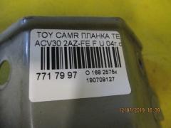 Планка телевизора на Toyota Camry ACV30 2AZ-FE Фото 2