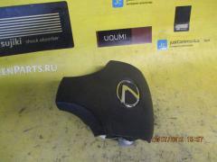 Air bag 45130-53080-C0 на Lexus Is250 GSE20 Фото 2