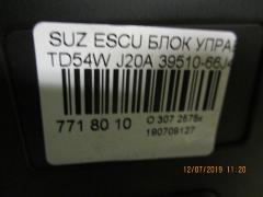 Блок управления климатконтроля 39510-66J41-CZJ на Suzuki Escudo TD54W J20A Фото 6