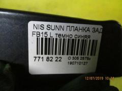 Планка задняя 852314M400 на Nissan Sunny FB15 Фото 2