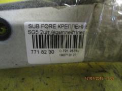 Крепление капота на Subaru Forester SG5 Фото 2