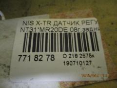 Датчик регулировки наклона фар на Nissan X-Trail NT31 MR20DE Фото 2