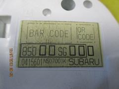 Спидометр на Subaru Forester SJ5 FA20 85000-SG000