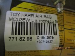 Air bag на Toyota Harrier MCU35W Фото 4
