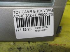 Блок управления климатконтроля 55900-33B41 на Toyota Camry ACV40 2AZ-FE Фото 4