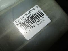 Бачок омывателя на Toyota SV32 Фото 3
