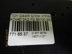 Блок управления климатконтроля 86100-33210 на Toyota Camry ACV40 2AZ-FE Фото 4