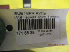 Руль на Subaru Impreza Wrx VAB Фото 4