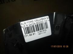 Обшивка багажника 94026-SG000 на Subaru Forester SJ5 Фото 3
