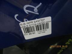 Бампер 57704-VA020 на Subaru Impreza Wrx VAB Фото 5