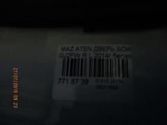 Дверь боковая на Mazda Atenza GJ2FW Фото 3
