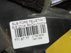 Решетка под лобовое стекло 91411-SG000 на Subaru Forester SJ5 Фото 3