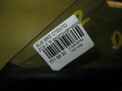 Стекло на Subaru Brz ZC6 Фото 3