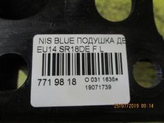 Подушка двигателя на Nissan Bluebird EU14 SR18DE Фото 3