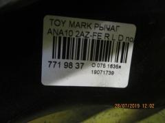 Рычаг 48730-12240, UQ-075-3097 на Toyota Mark X Zio ANA10 2AZ-FE Фото 2
