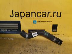 Патрубок радиатора ДВС 21501AE000, 21501WF700 на Nissan Liberty RM12 QR20DE Фото 1