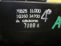 Блок управления климатконтроля 28525-1L000 на Nissan Cefiro A32 VQ20DE Фото 1