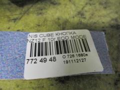 Кнопка на Nissan Cube NZ12 Фото 3