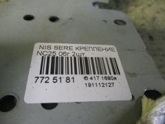 Крепление магнитофона на Nissan Serena NC25 Фото 3
