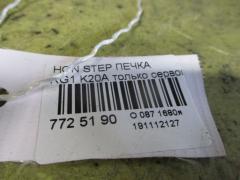 Печка на Honda Stepwgn RG1 K20A Фото 3