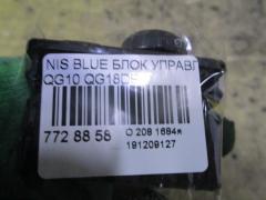 Блок управления зеркалами на Nissan Bluebird Sylphy QG10 QG18DE Фото 3