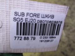 Шкив на Subaru Forester SG5 EJ20 Фото 3