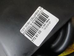 Обшивка багажника 67935-68020 на Toyota Wish ZGE20G Фото 3