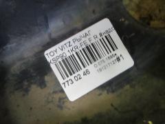 Рычаг на Toyota Vitz KSP90 1KR-FE Фото 3