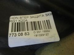 Защита замка капота на Honda Stepwgn RG1 K20A Фото 3