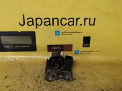 Подушка двигателя на Nissan Bluebird Sylphy QG10 QG18DE Фото 1