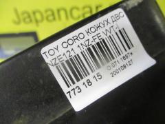 Кожух ДВС 11212-21010, 11212-21011, 11212-21012 на Toyota Corolla Runx NZE121 1NZ-FE Фото 2