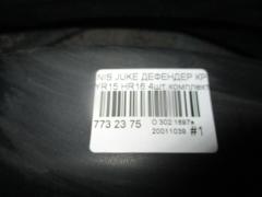 Дефендер крыла на Nissan Juke YR15 HR16 Фото 9