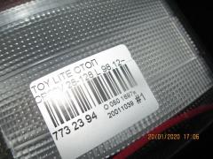 Стоп 28-128 на Toyota Lite Ace CR52V Фото 4