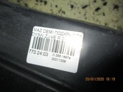Подкрылок на Mazda Demio DY3W ZJ-VE Фото 2