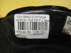 Ступица на Toyota Spade NCP141 1NZ-FE Фото 3