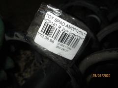 Амортизатор на Toyota Spade NCP141 Фото 2