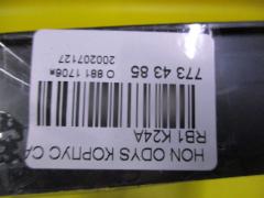 Корпус салонного фильтра на Honda Odyssey RB1 K24A Фото 3