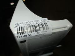 Порог кузова пластиковый ( обвес ) 71850-TTA-003ZJ на Honda N-Box JF3 Фото 3