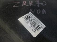 Защита двигателя на Toyota Noah ZRR70G 3ZR-FE Фото 3