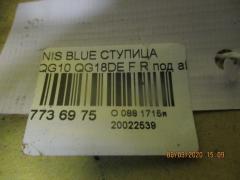 Ступица на Nissan Bluebird Sylphy QG10 QG18DE Фото 3