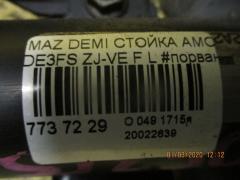 Стойка амортизатора на Mazda Demio DE3FS ZJ-VE Фото 2
