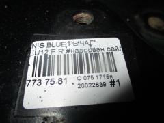 Рычаг на Nissan Bluebird EU12 Фото 2