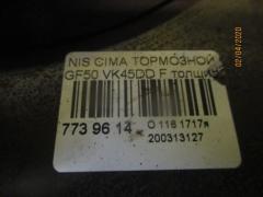 Тормозной диск на Nissan Cima GF50 VK45DD Фото 3